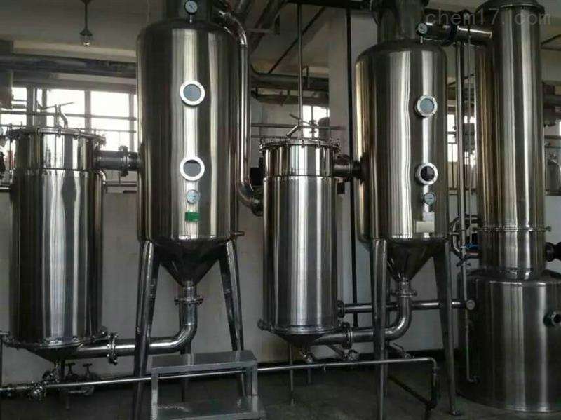多效降膜蒸发器